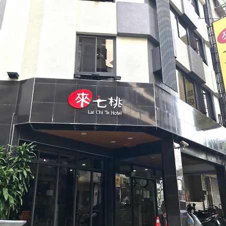 Laichite Hotel Love River Kaohsiung Bagian luar foto