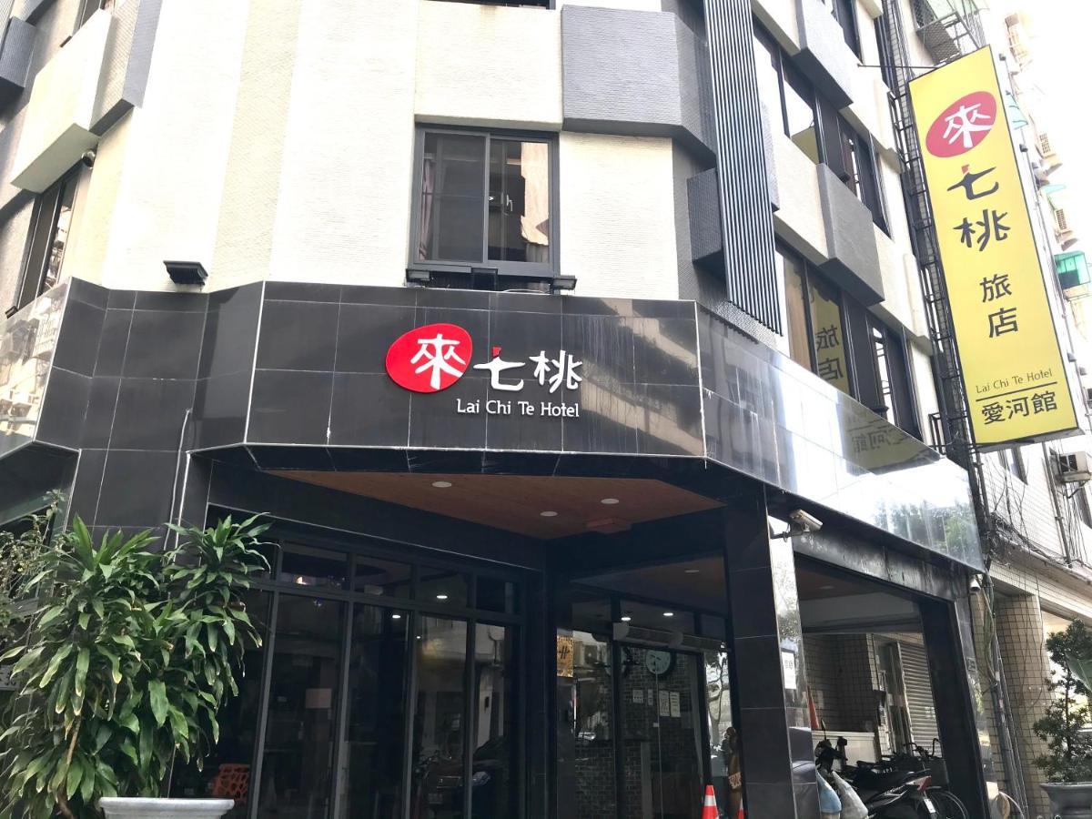 Laichite Hotel Love River Kaohsiung Bagian luar foto