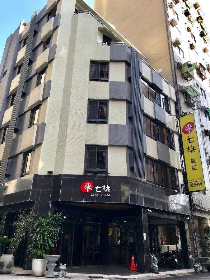 Laichite Hotel Love River Kaohsiung Bagian luar foto