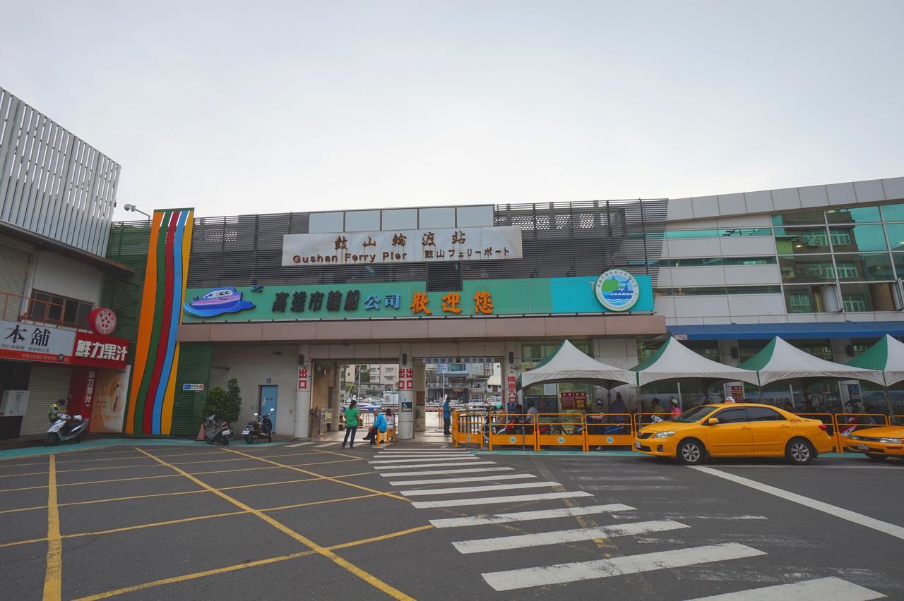 Laichite Hotel Love River Kaohsiung Bagian luar foto