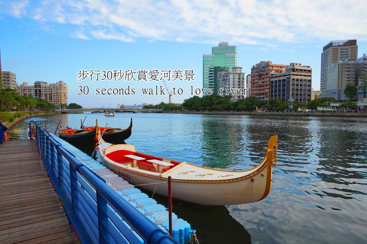 Laichite Hotel Love River Kaohsiung Bagian luar foto